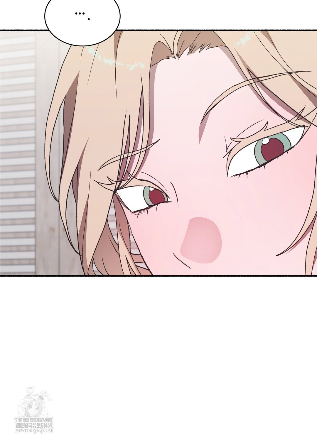 just-hold-my-hand-raw-chap-23-22