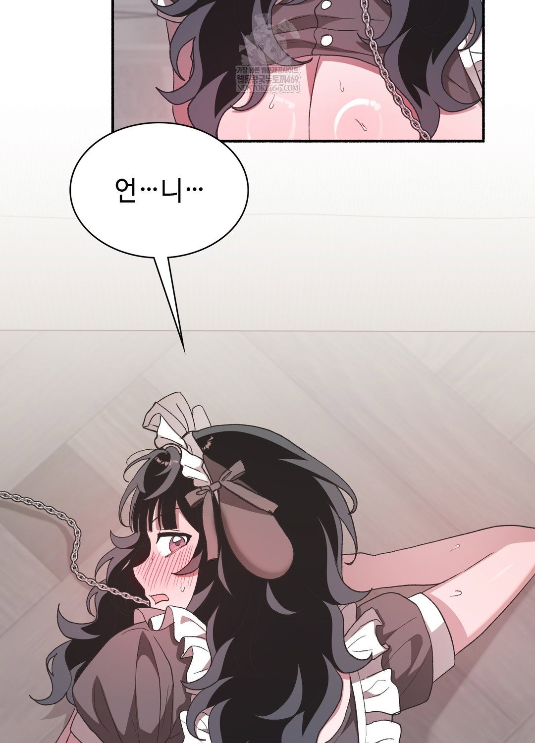 just-hold-my-hand-raw-chap-23-28