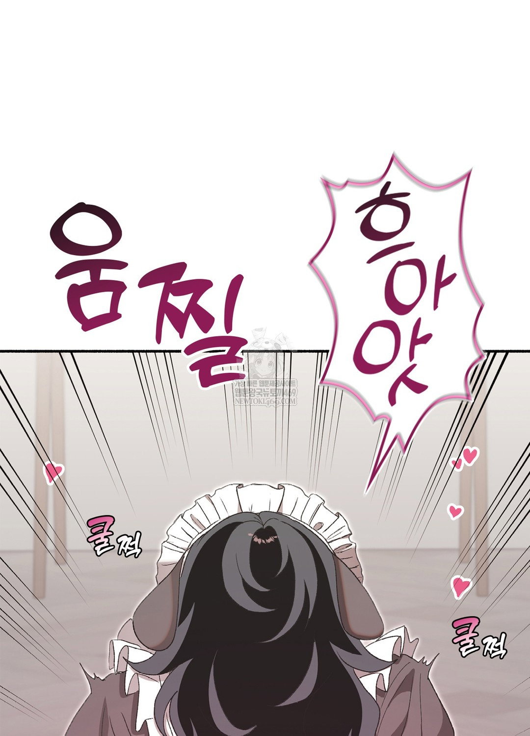 just-hold-my-hand-raw-chap-23-2