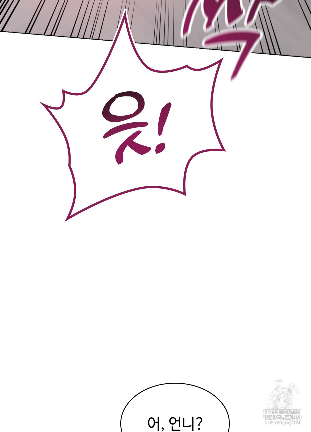 just-hold-my-hand-raw-chap-23-34