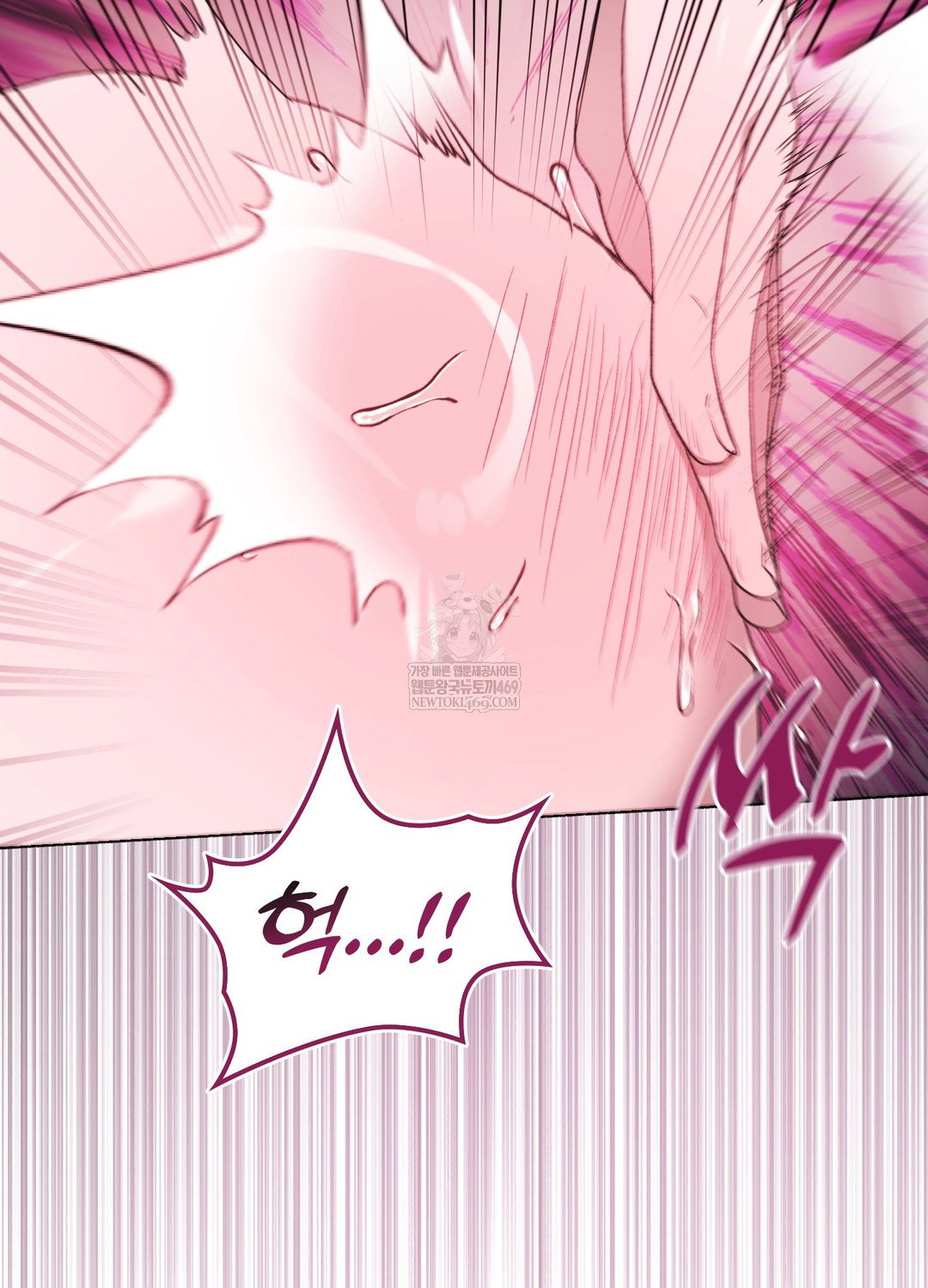 just-hold-my-hand-raw-chap-23-37