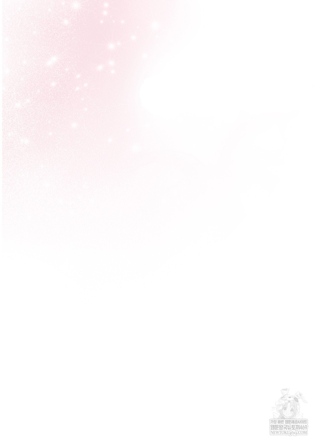 just-hold-my-hand-raw-chap-23-48