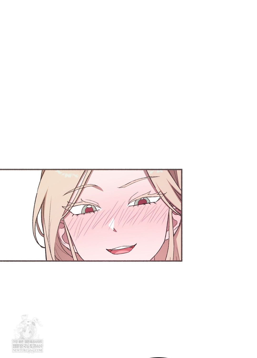 just-hold-my-hand-raw-chap-23-49
