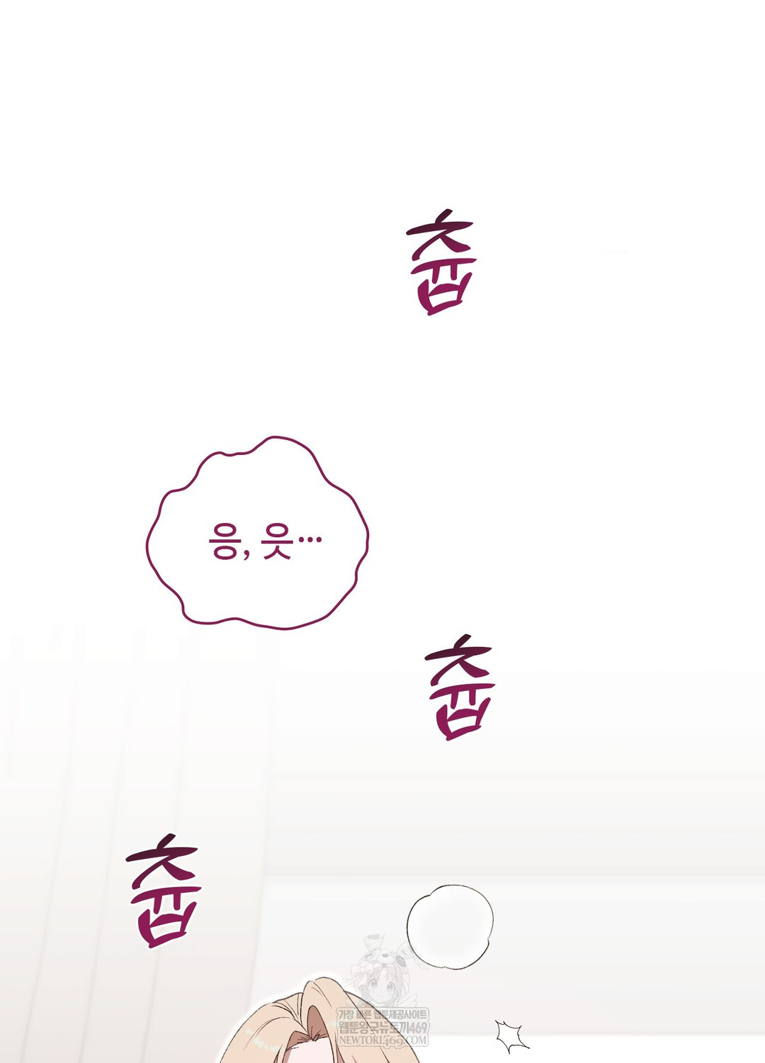 just-hold-my-hand-raw-chap-23-60