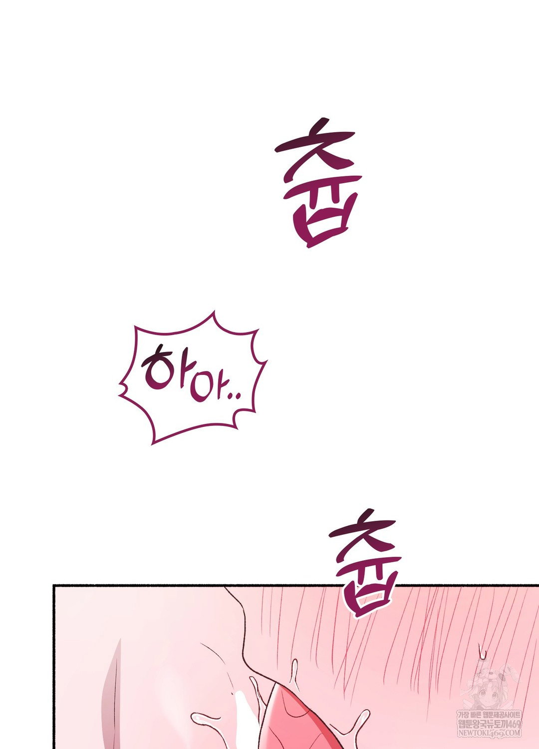 just-hold-my-hand-raw-chap-23-64