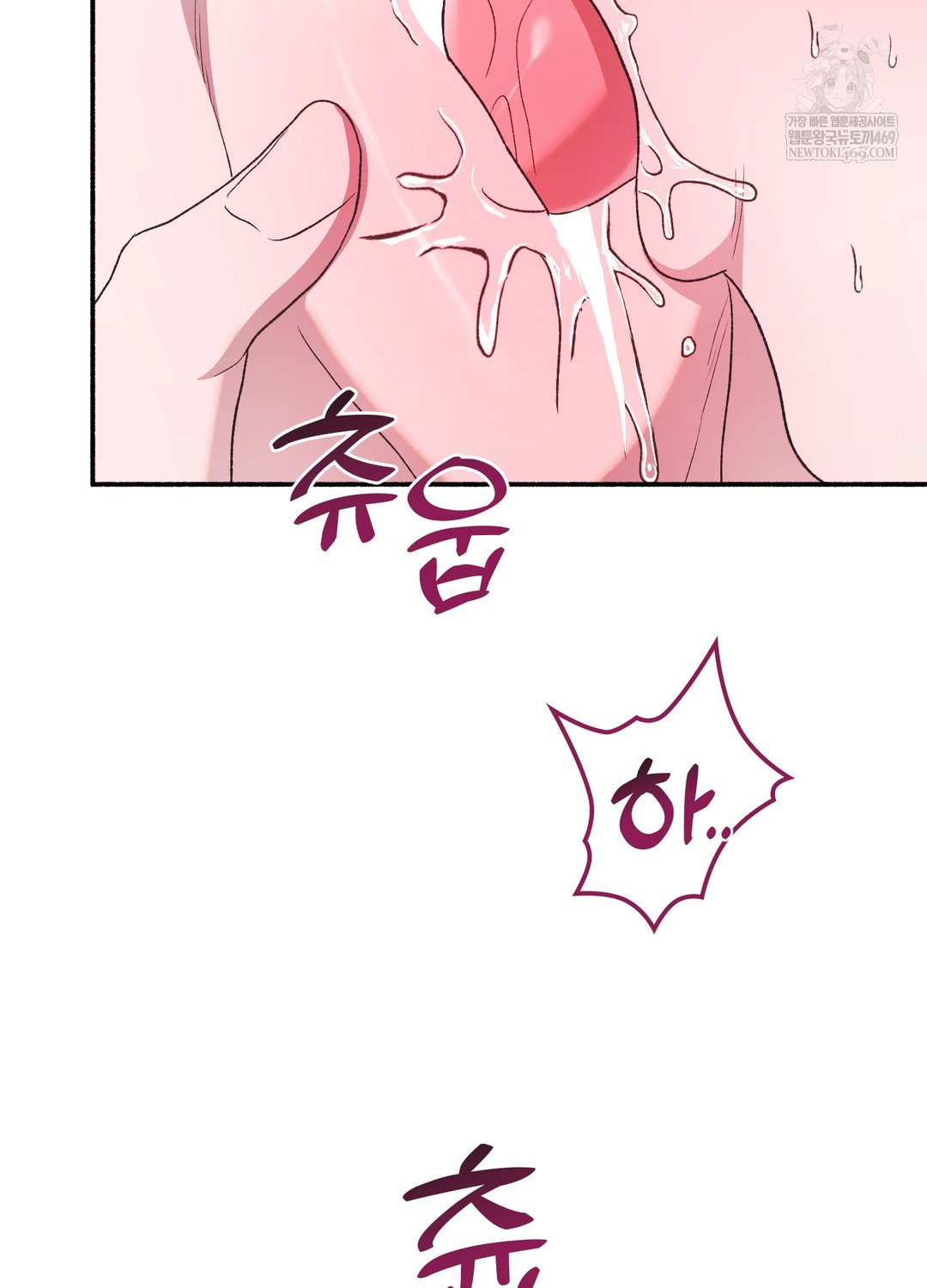 just-hold-my-hand-raw-chap-23-65