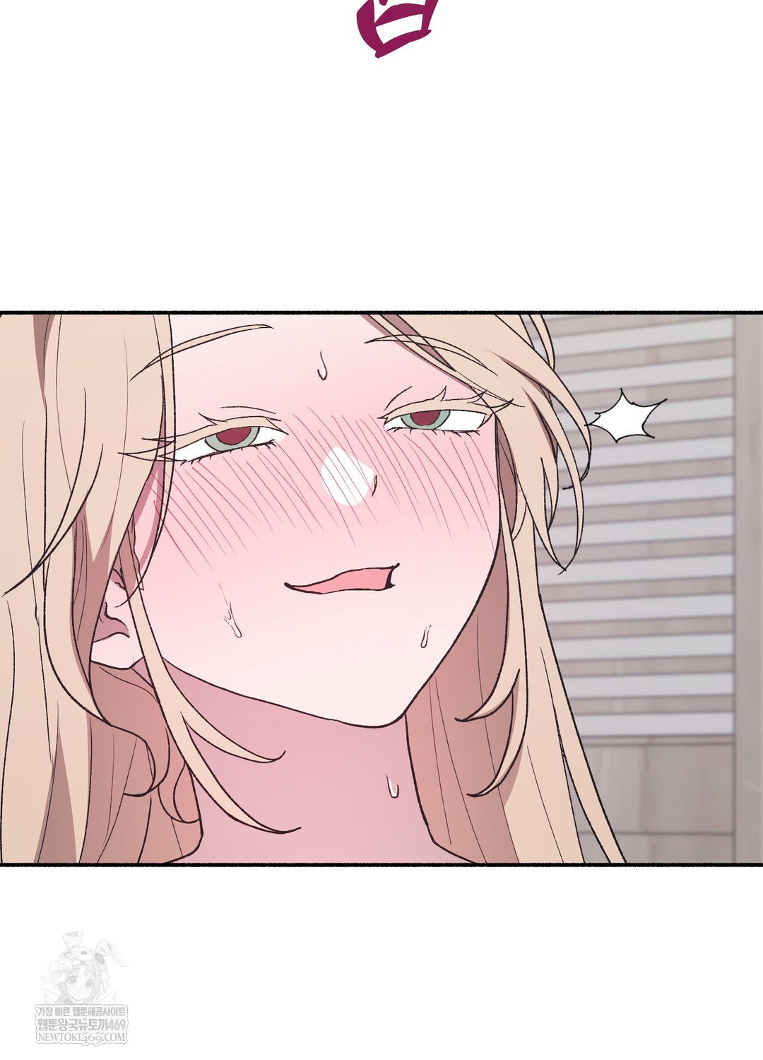 just-hold-my-hand-raw-chap-23-66