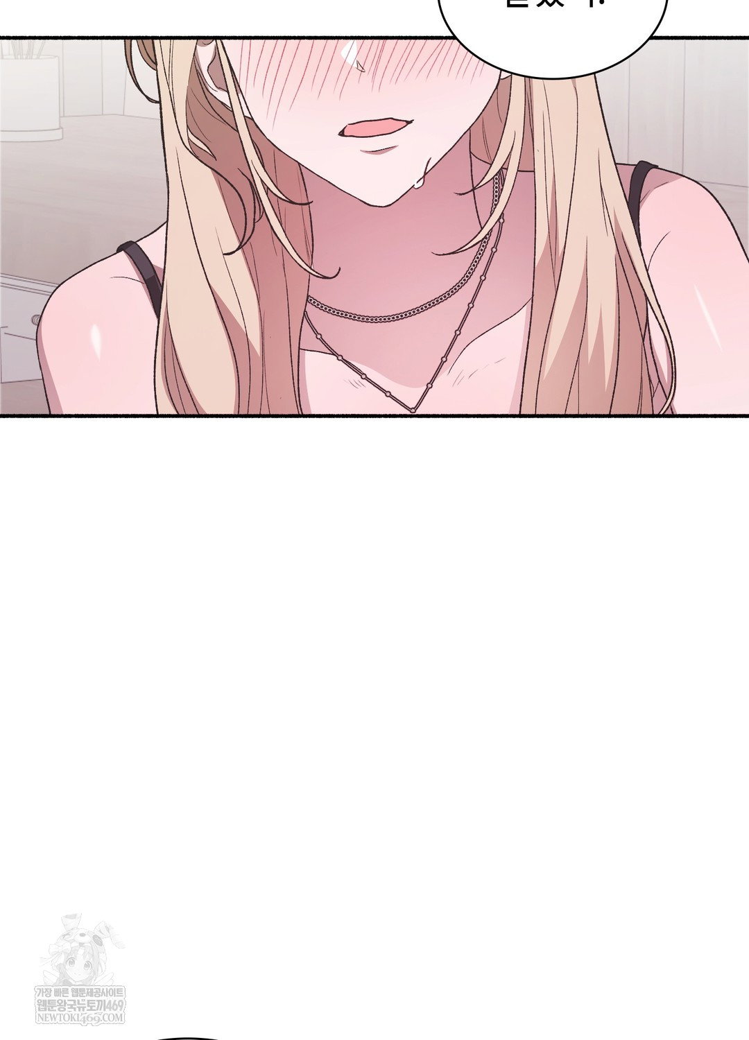 just-hold-my-hand-raw-chap-23-73