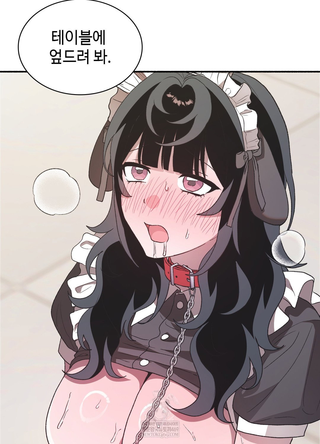 just-hold-my-hand-raw-chap-23-74