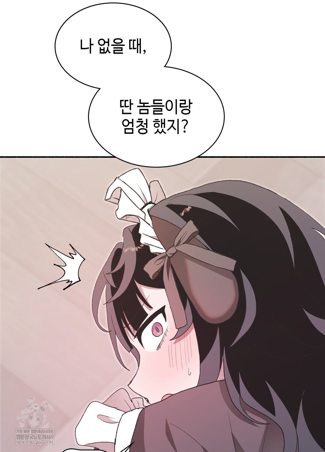 just-hold-my-hand-raw-chap-23-7