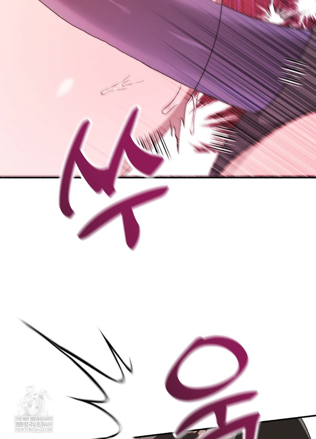 just-hold-my-hand-raw-chap-23-83
