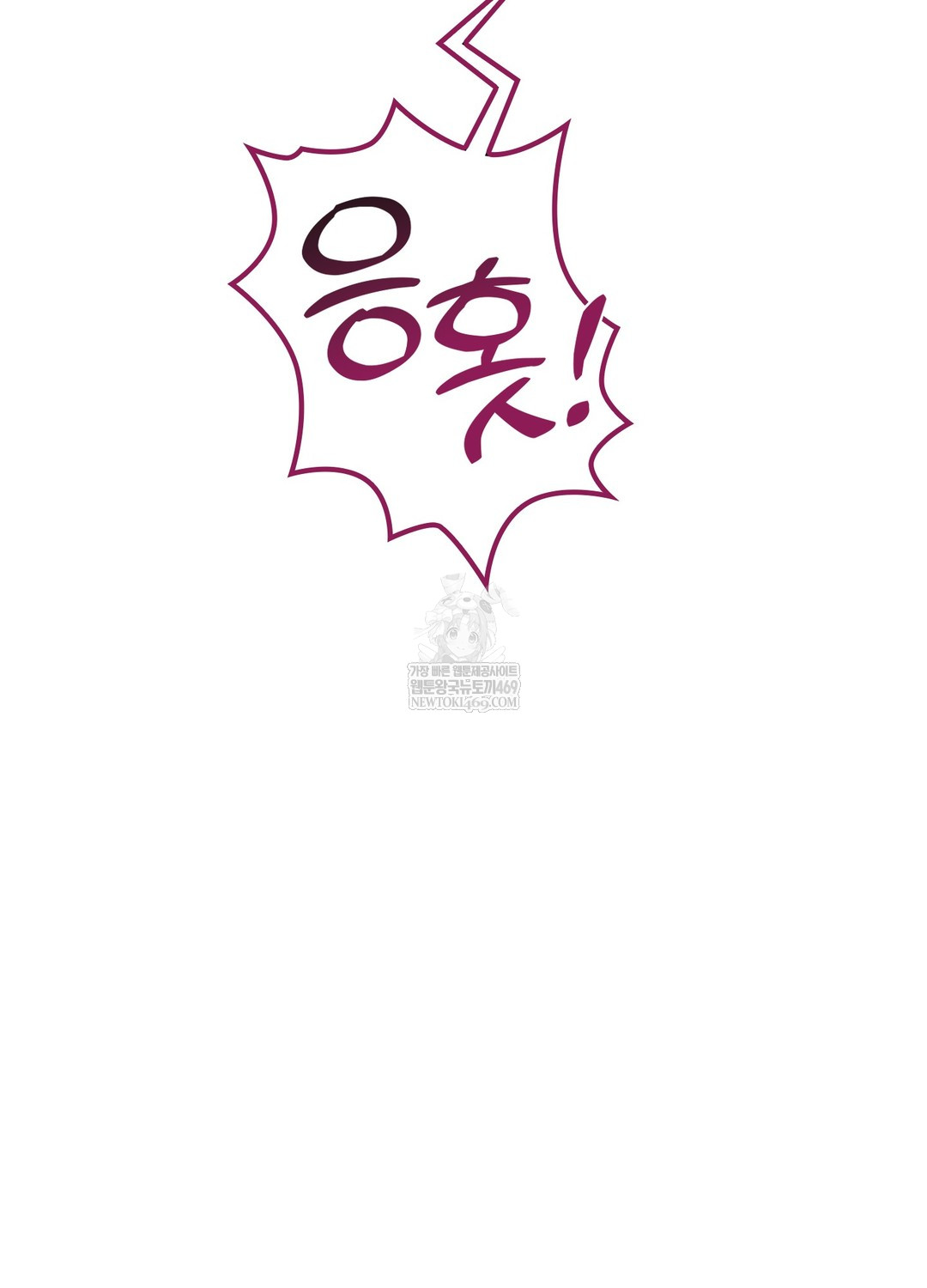 just-hold-my-hand-raw-chap-23-85