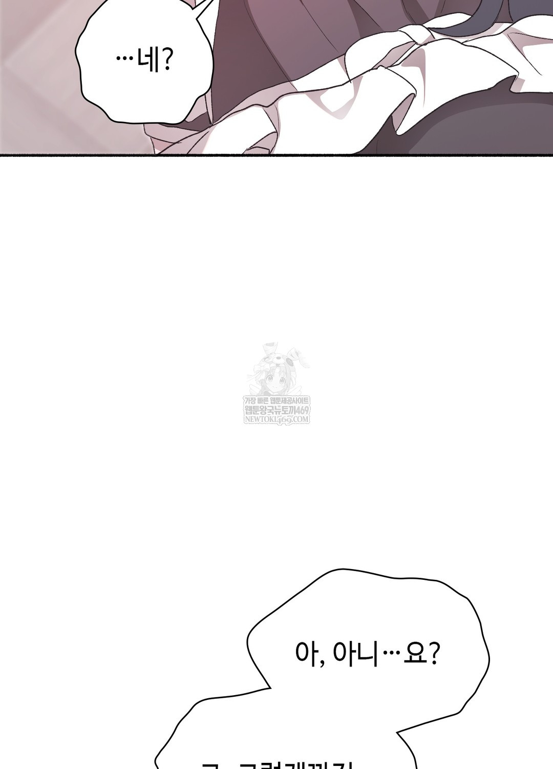 just-hold-my-hand-raw-chap-23-8