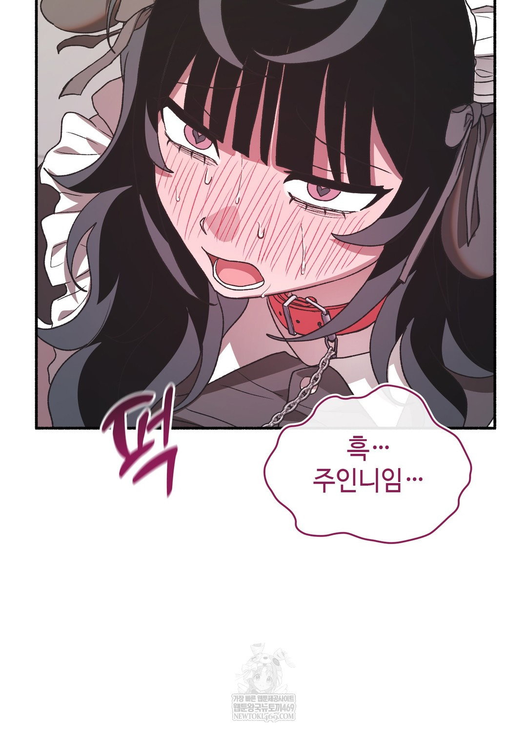 just-hold-my-hand-raw-chap-23-90