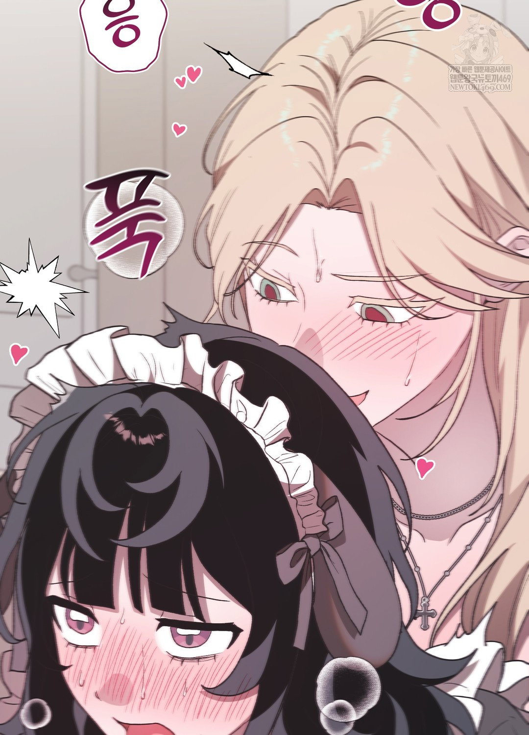 just-hold-my-hand-raw-chap-23-95