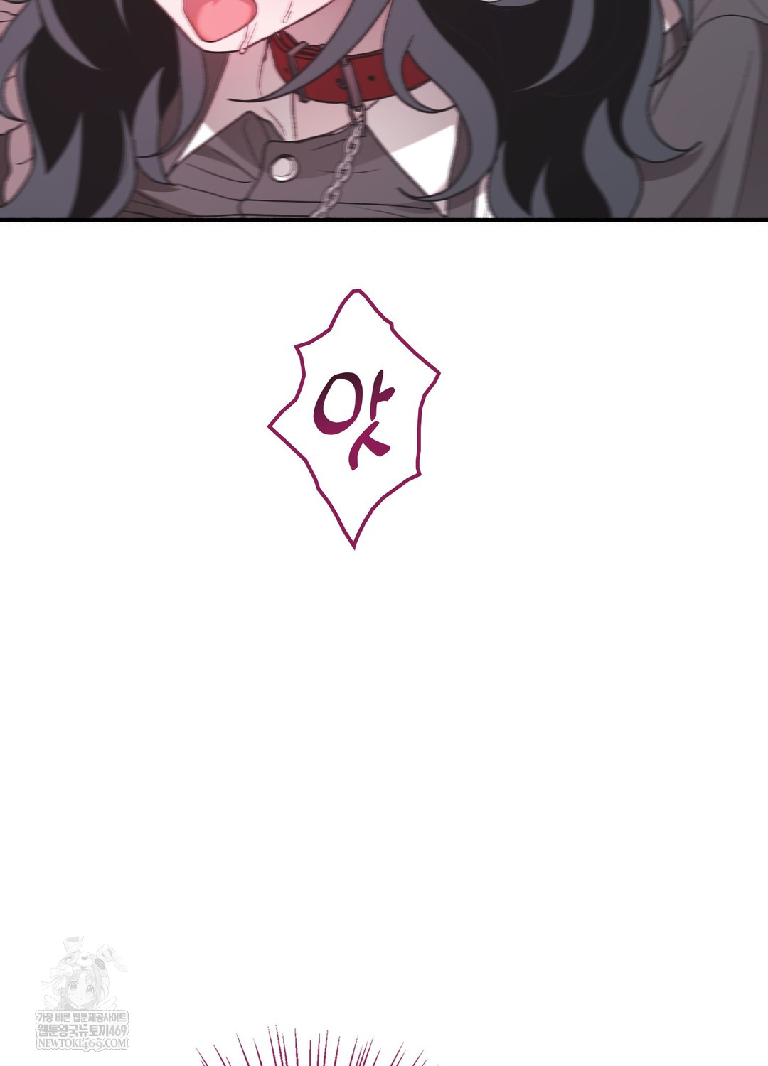just-hold-my-hand-raw-chap-23-96
