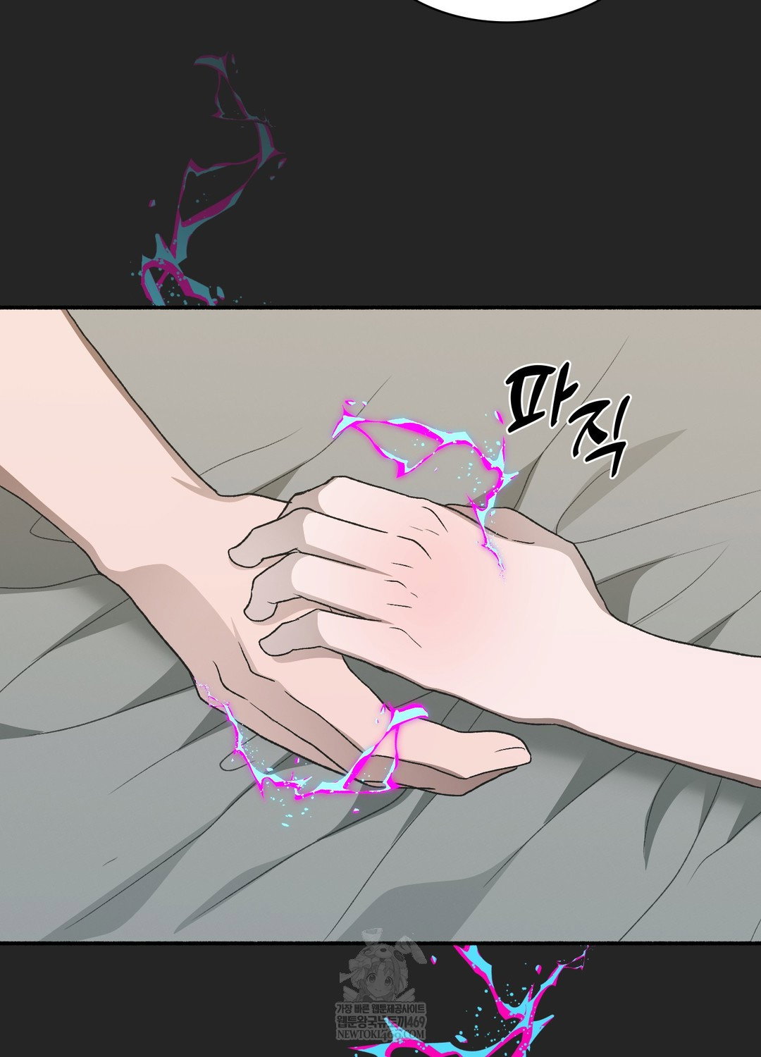 just-hold-my-hand-raw-chap-24-108