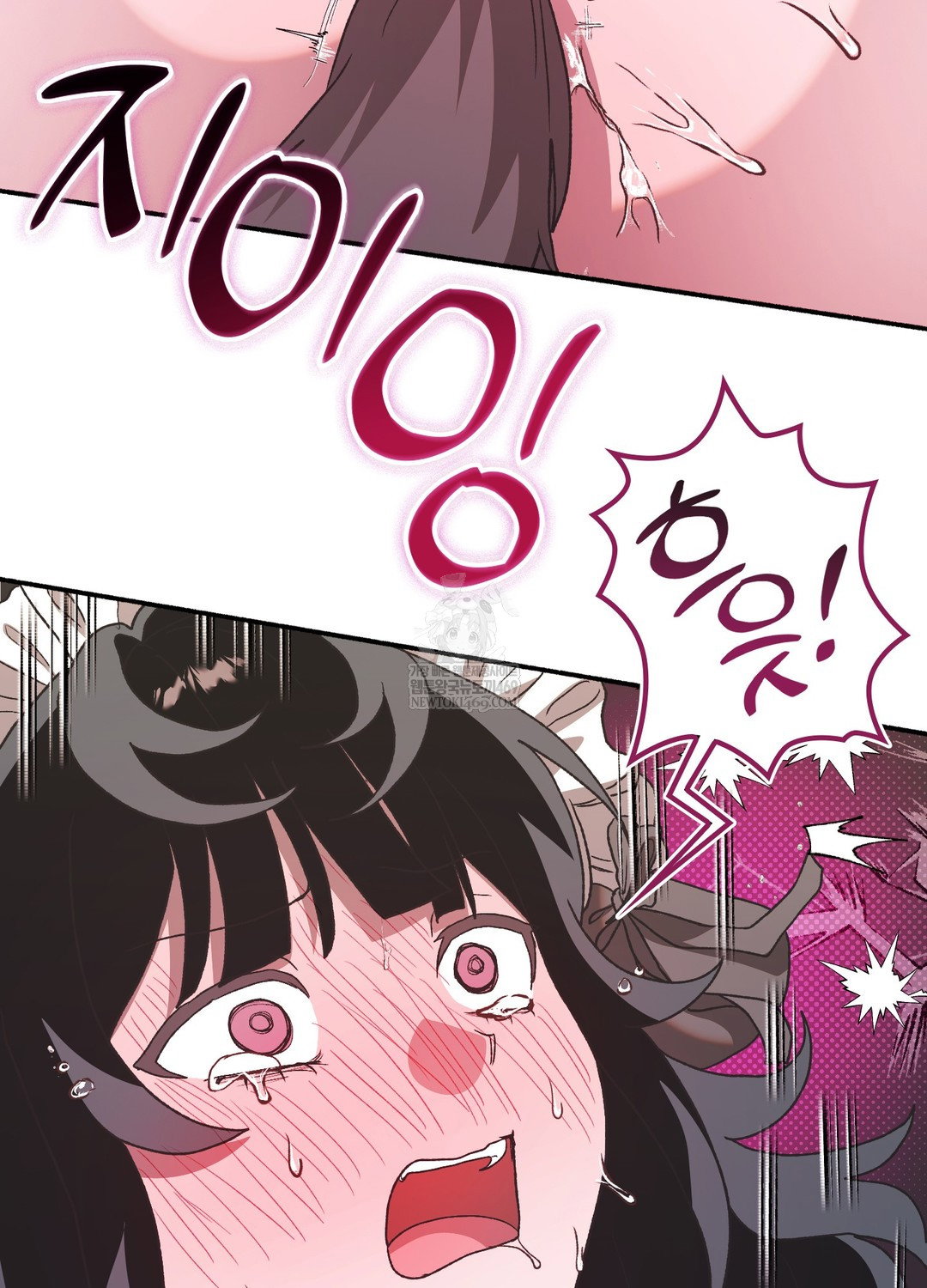 just-hold-my-hand-raw-chap-24-10