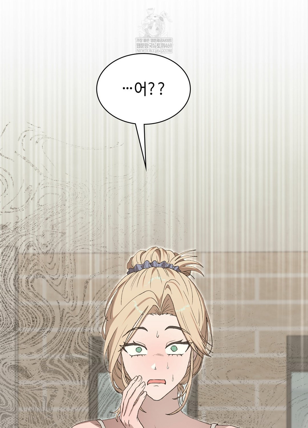 just-hold-my-hand-raw-chap-24-130