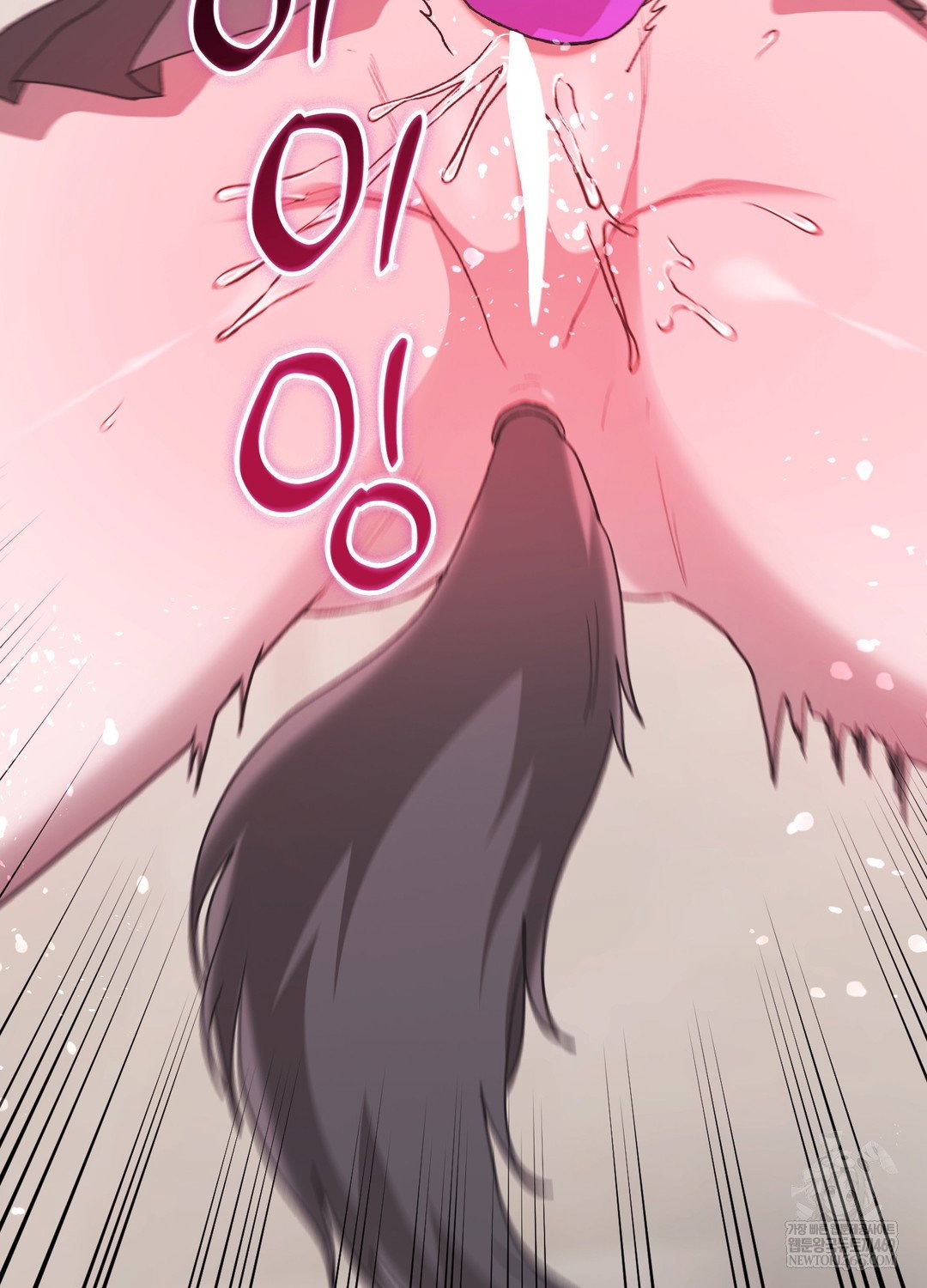 just-hold-my-hand-raw-chap-24-13