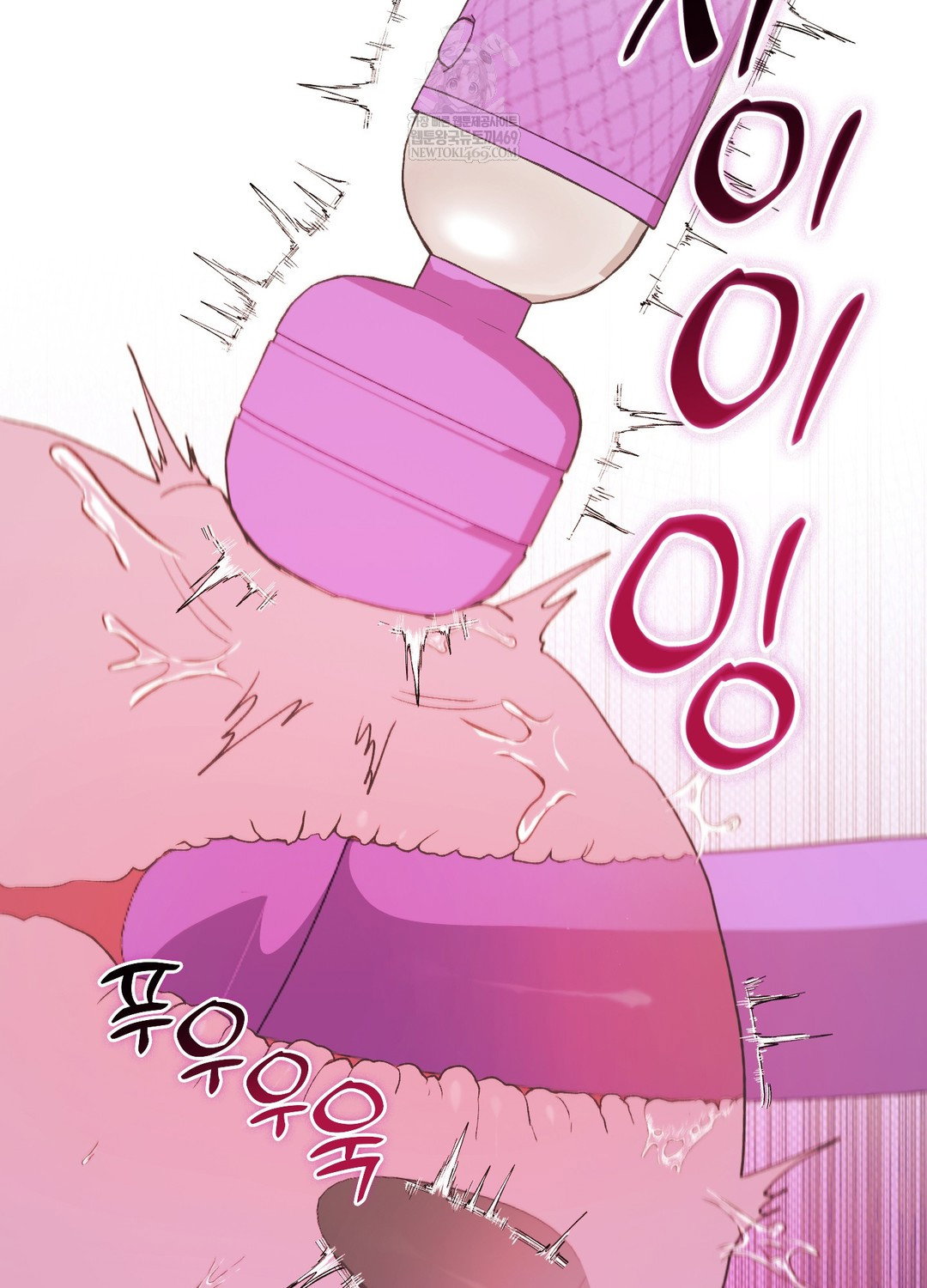 just-hold-my-hand-raw-chap-24-27