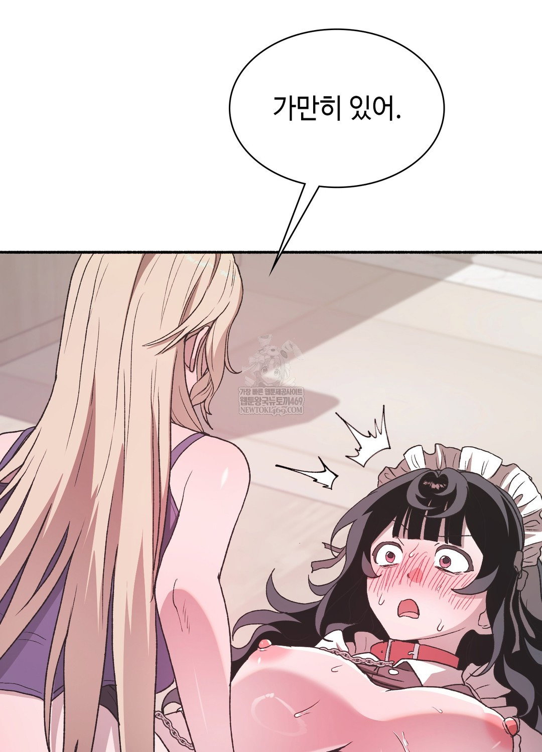 just-hold-my-hand-raw-chap-24-2