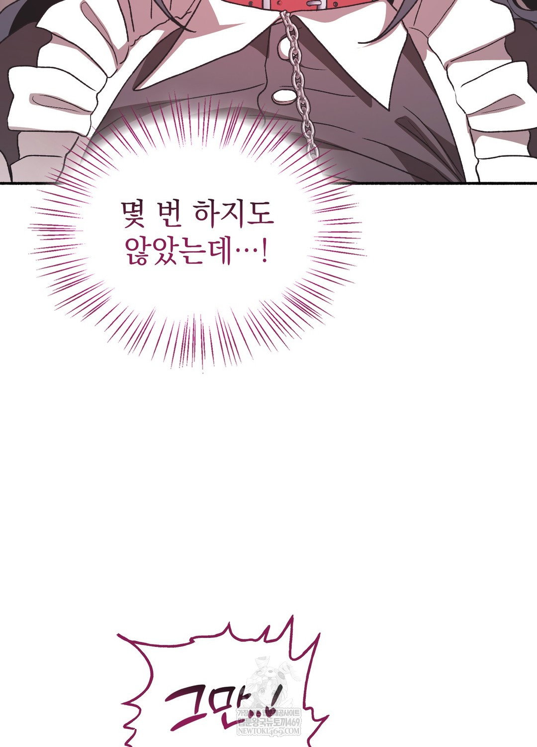 just-hold-my-hand-raw-chap-24-31
