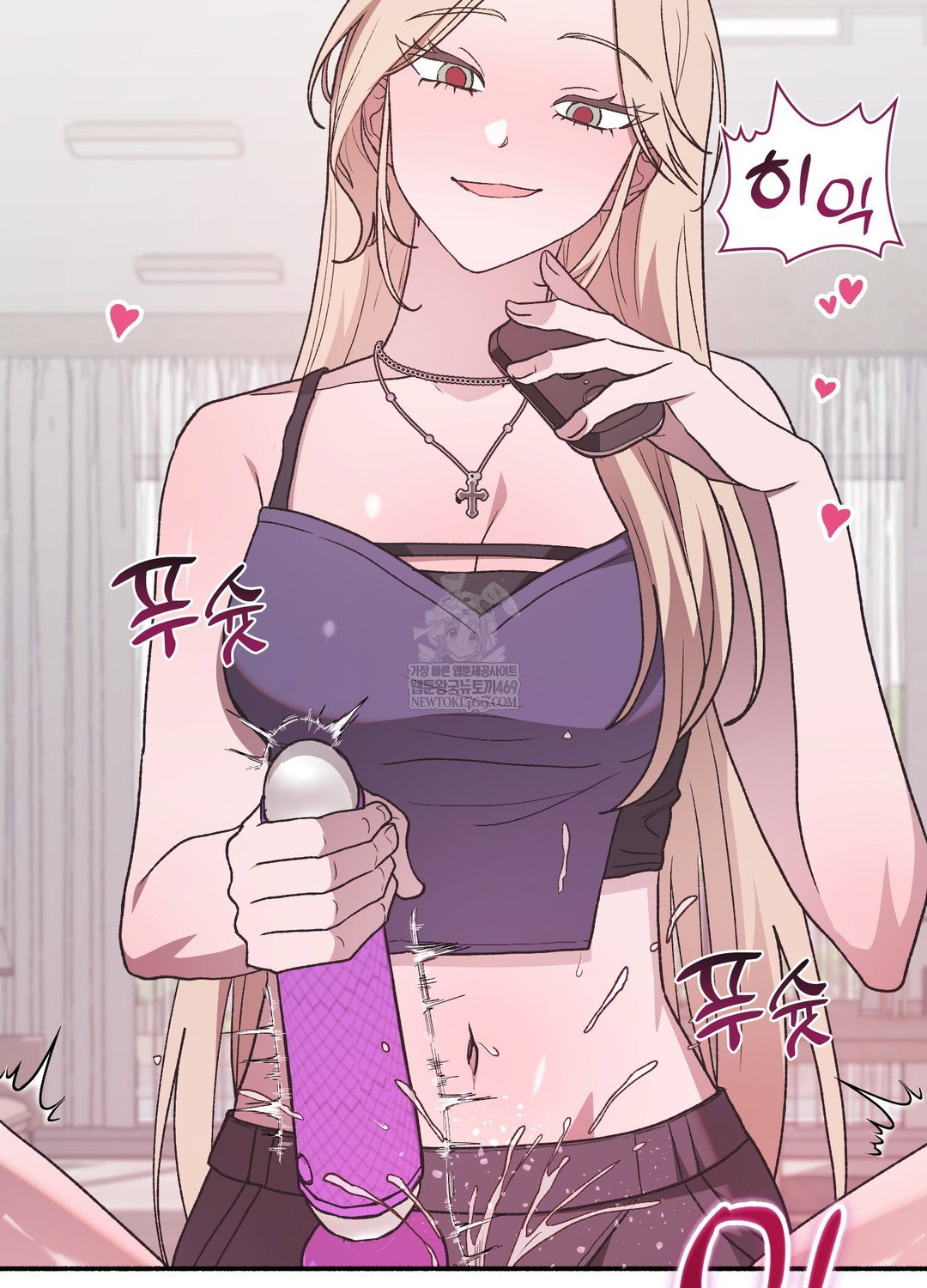 just-hold-my-hand-raw-chap-24-33