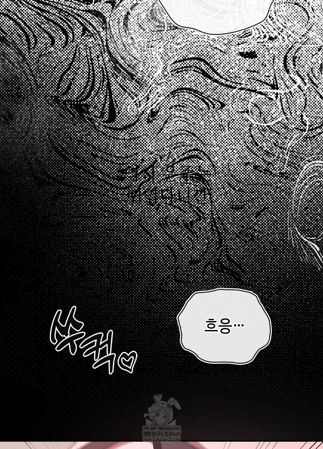 just-hold-my-hand-raw-chap-24-38