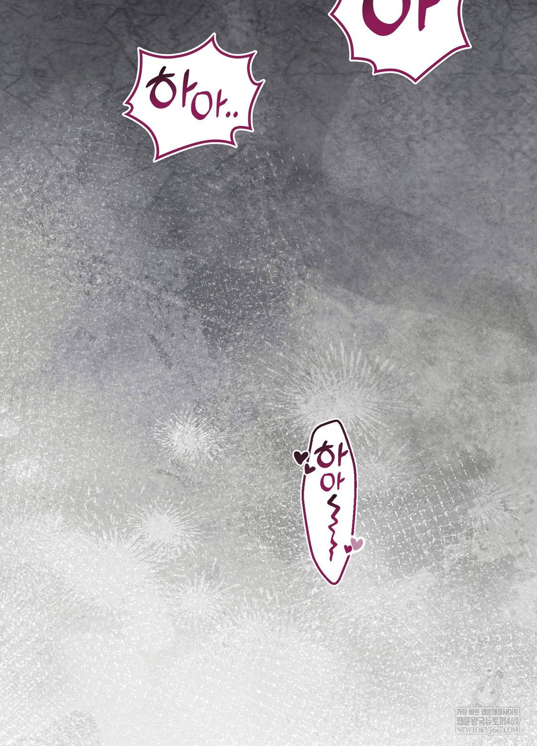 just-hold-my-hand-raw-chap-24-44