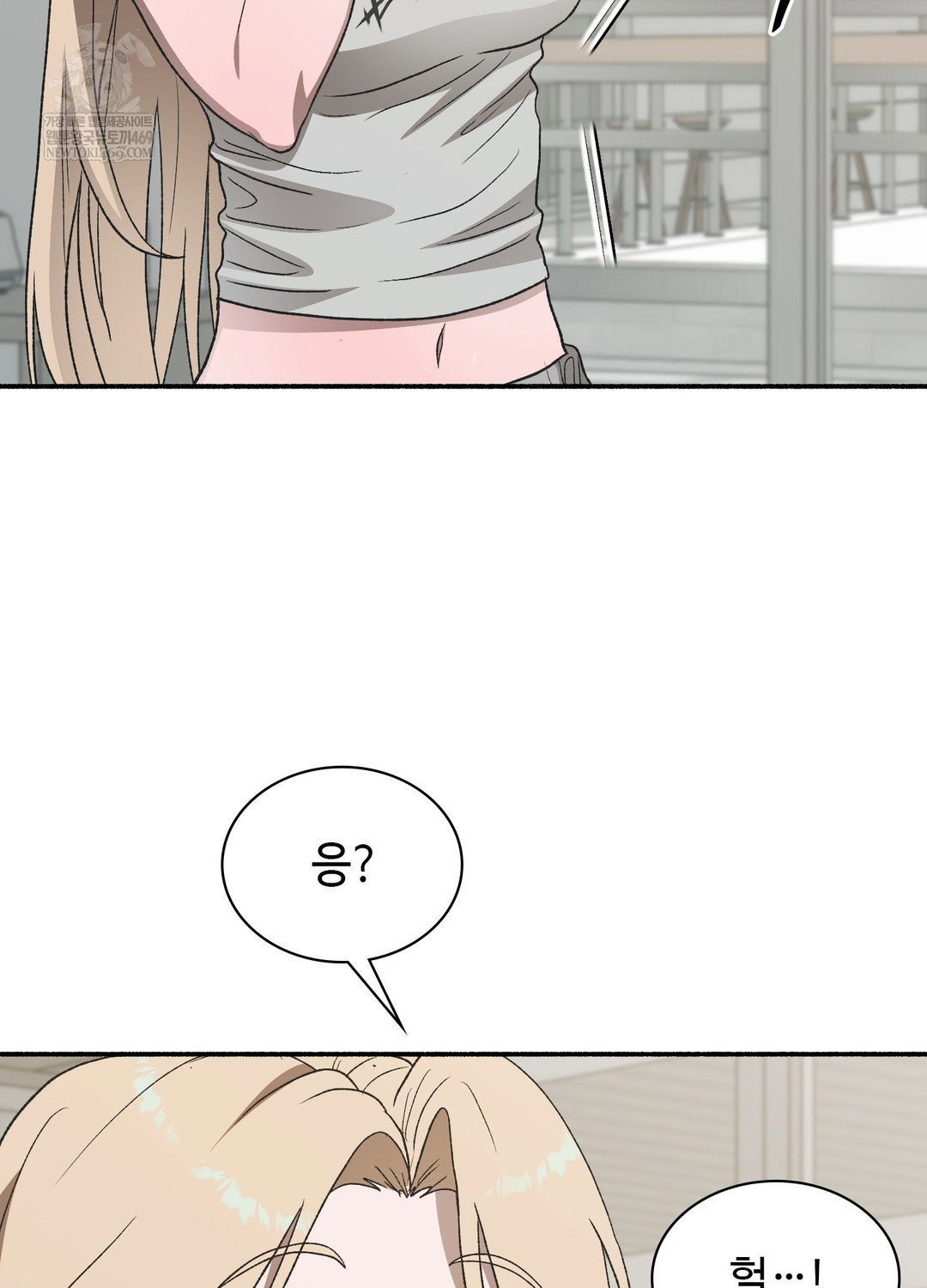 just-hold-my-hand-raw-chap-24-48