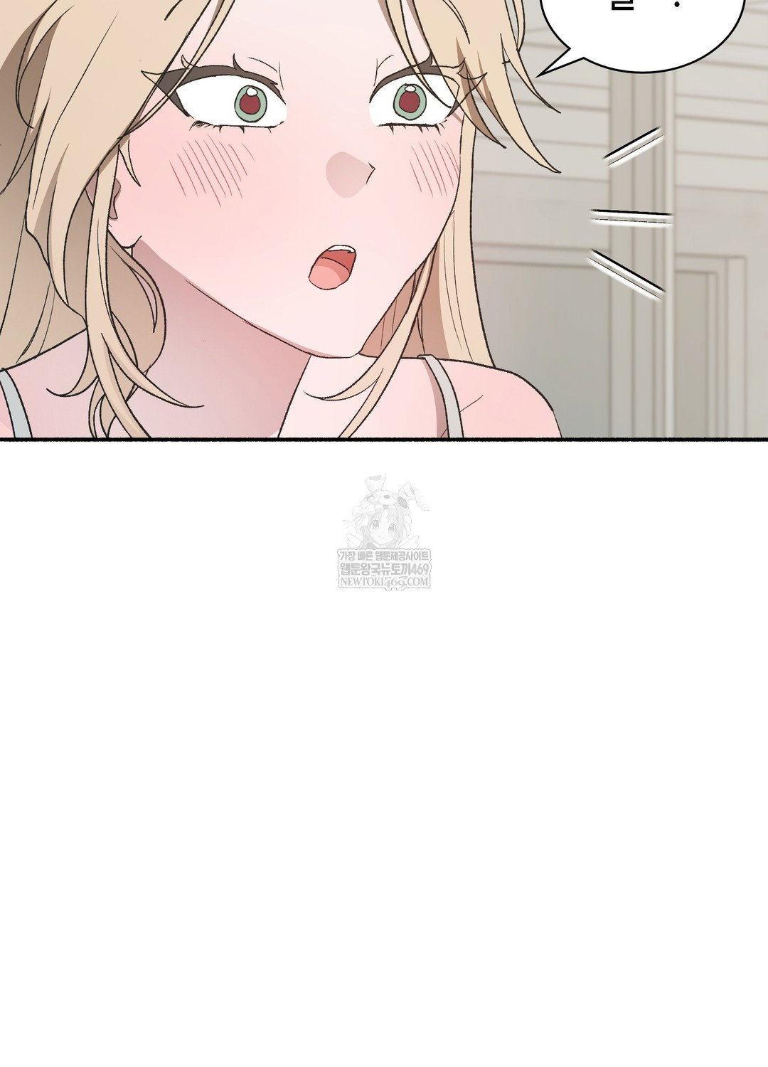 just-hold-my-hand-raw-chap-24-49