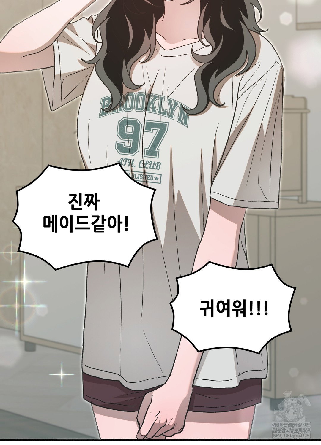 just-hold-my-hand-raw-chap-24-52