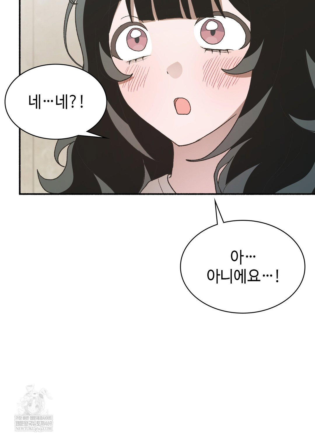 just-hold-my-hand-raw-chap-24-54