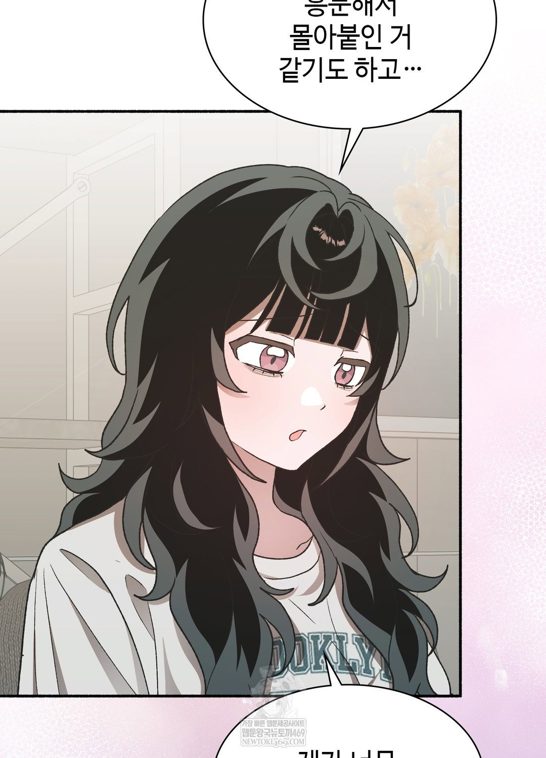 just-hold-my-hand-raw-chap-24-62