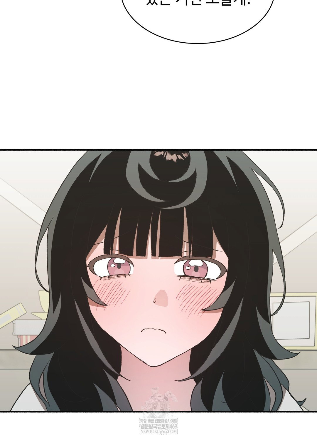 just-hold-my-hand-raw-chap-24-73