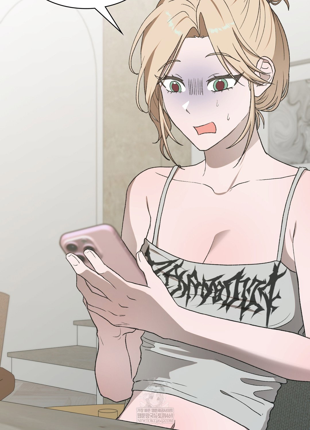 just-hold-my-hand-raw-chap-24-78