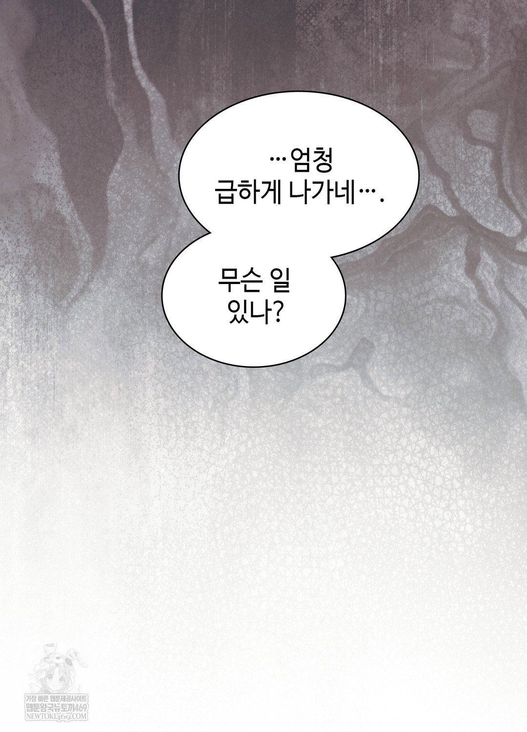 just-hold-my-hand-raw-chap-24-87