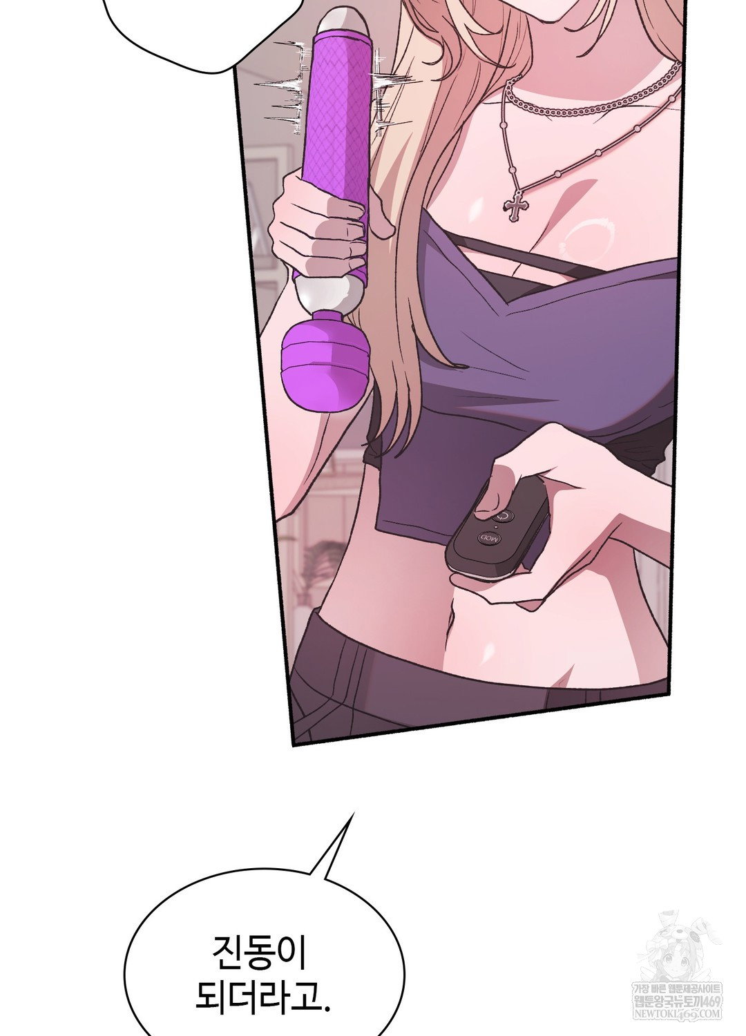 just-hold-my-hand-raw-chap-24-8