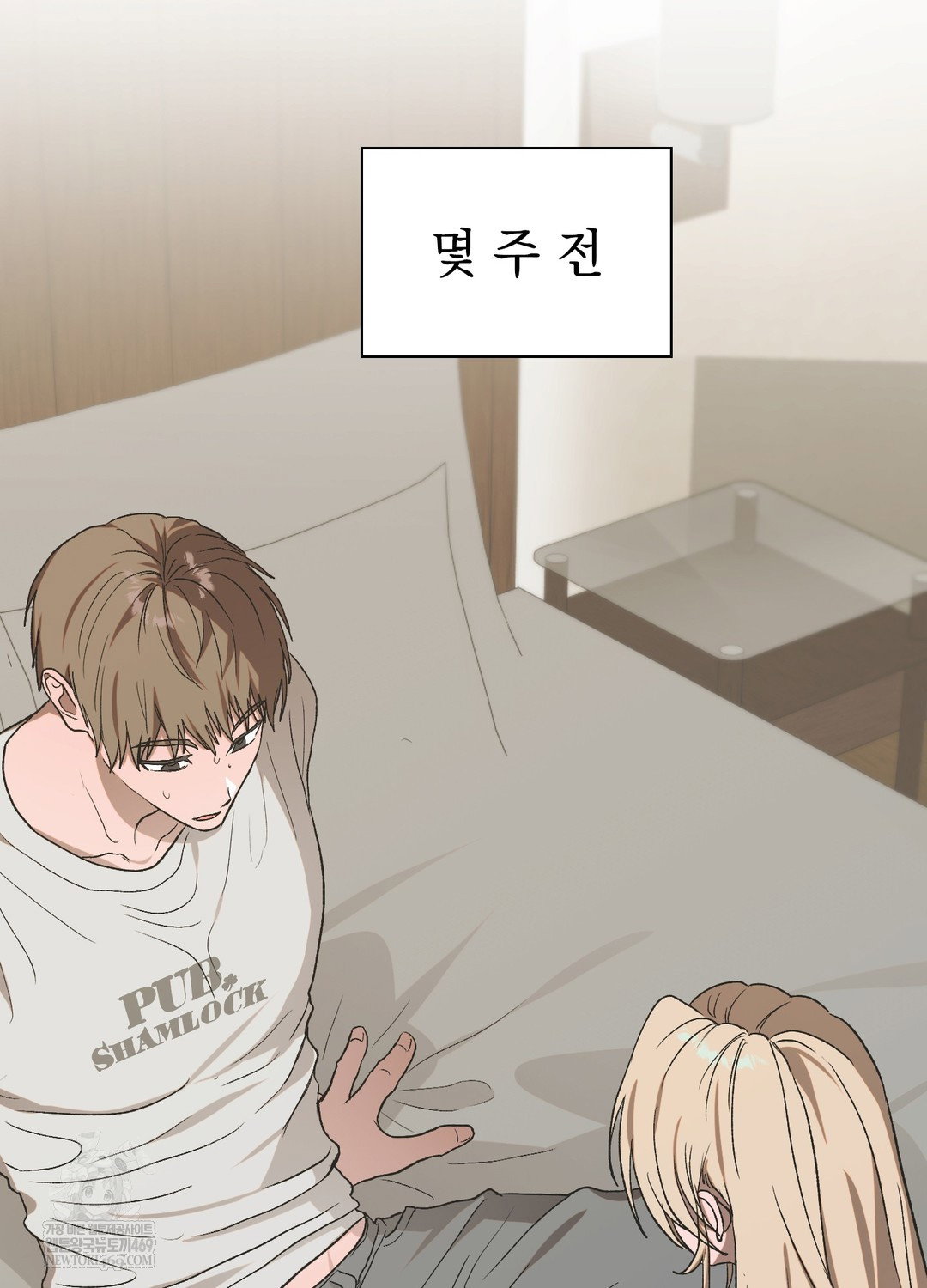just-hold-my-hand-raw-chap-24-97