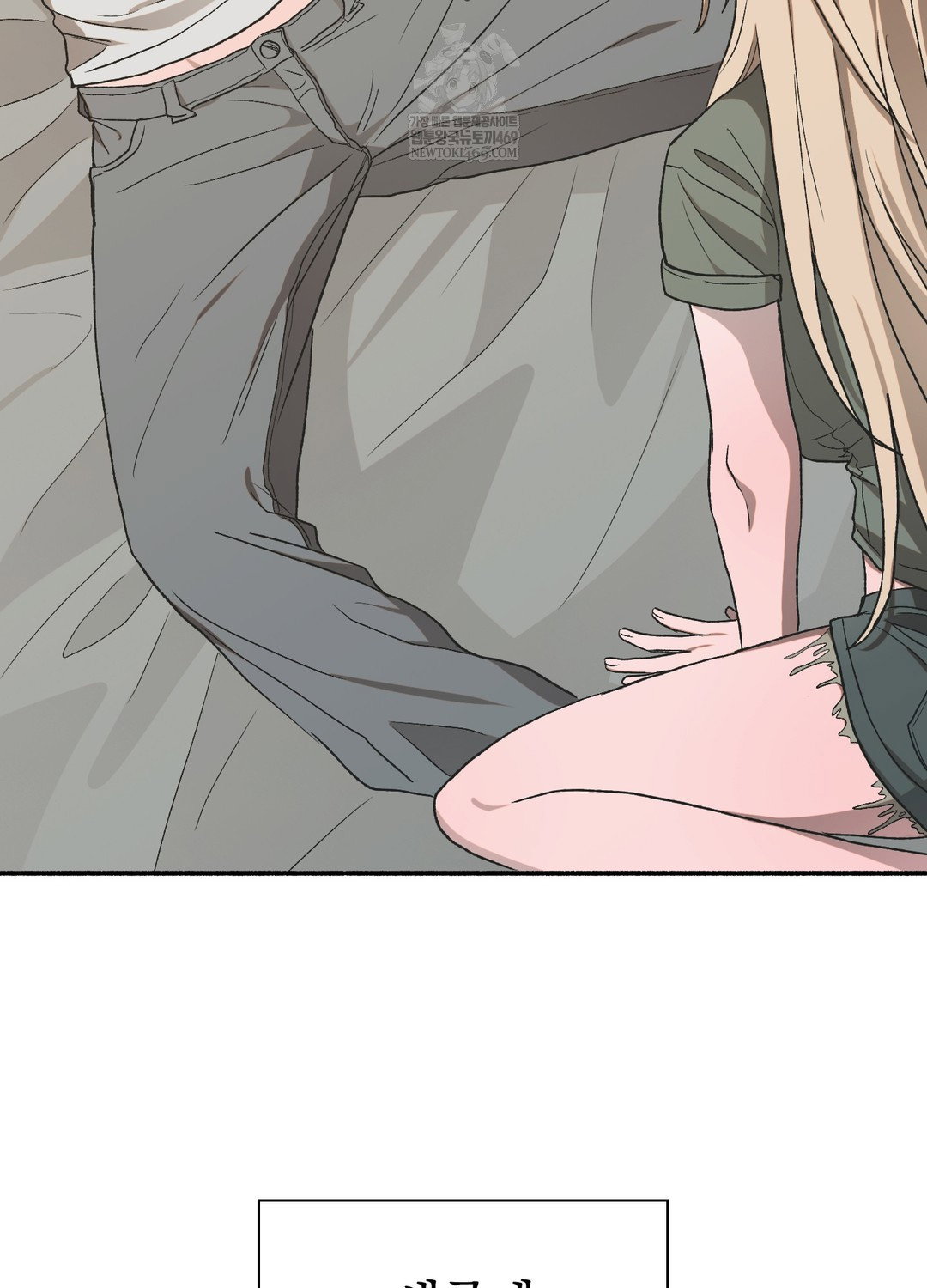 just-hold-my-hand-raw-chap-24-98