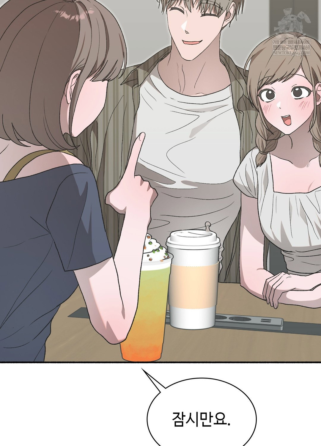 just-hold-my-hand-raw-chap-25-99