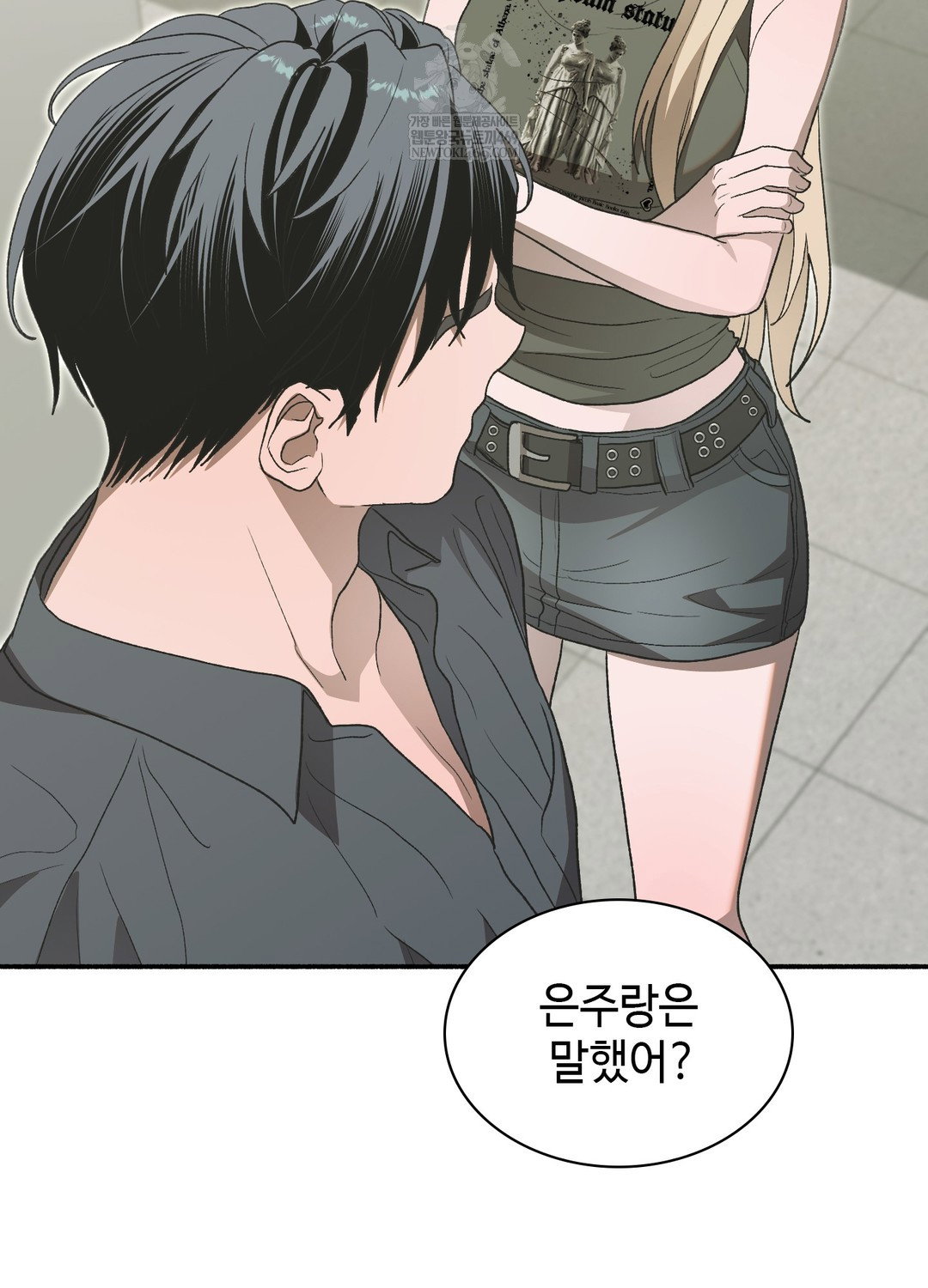 just-hold-my-hand-raw-chap-25-121
