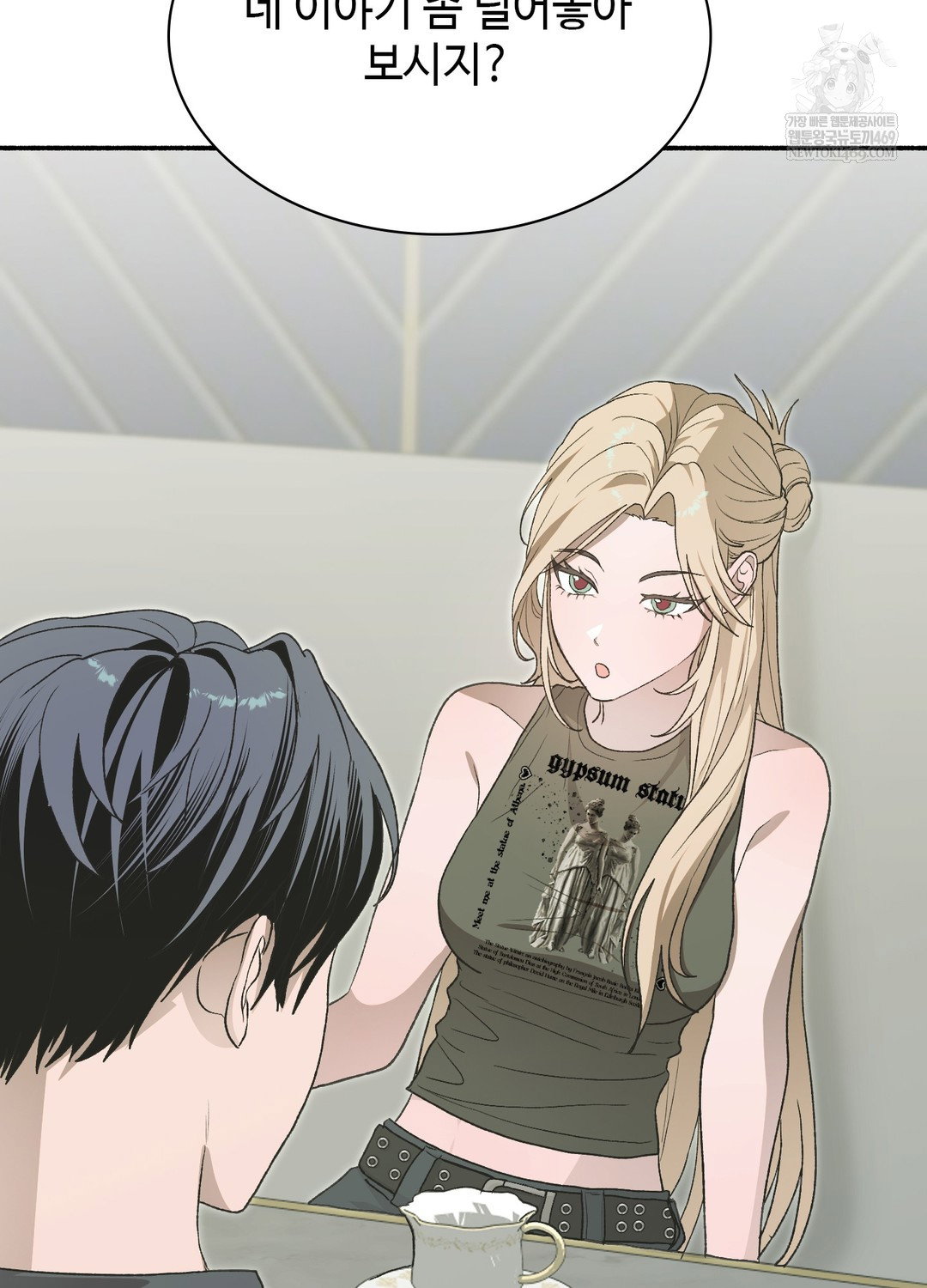 just-hold-my-hand-raw-chap-25-127