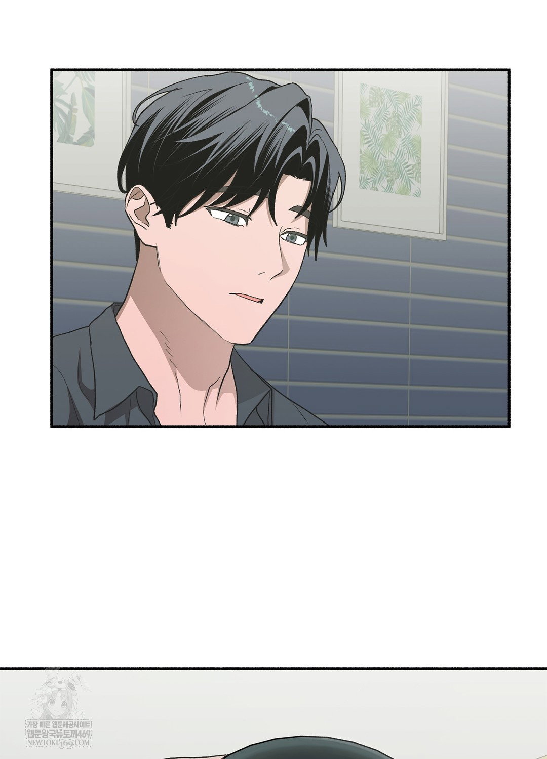 just-hold-my-hand-raw-chap-25-132