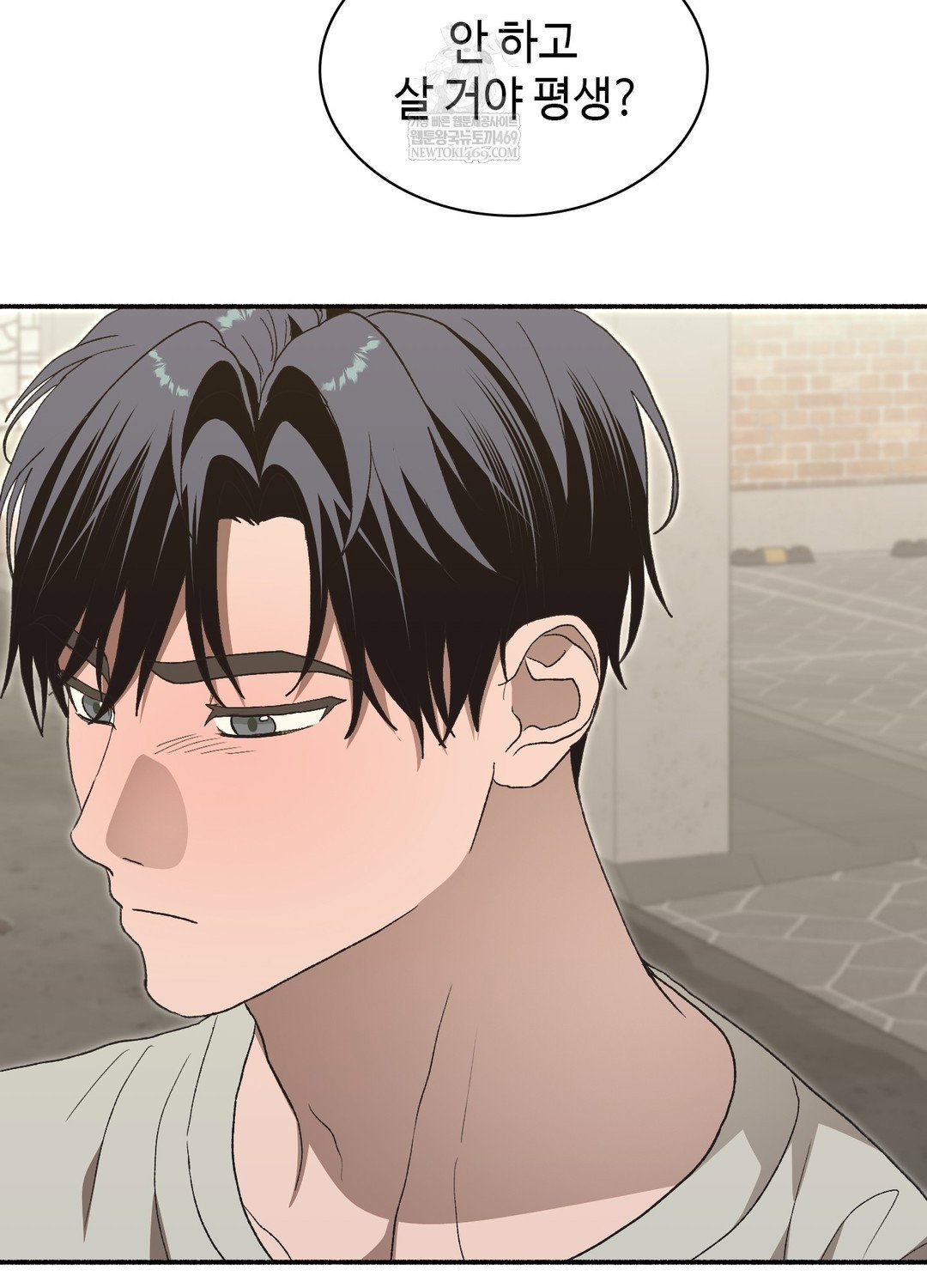 just-hold-my-hand-raw-chap-25-16