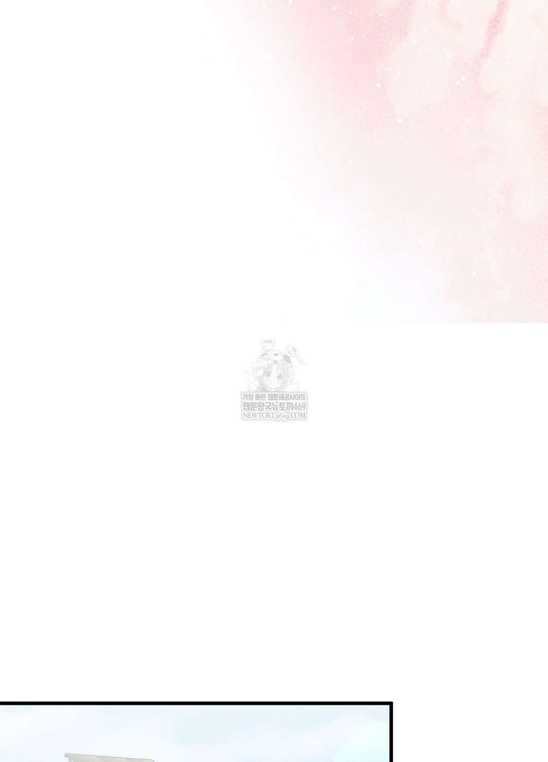 just-hold-my-hand-raw-chap-25-37