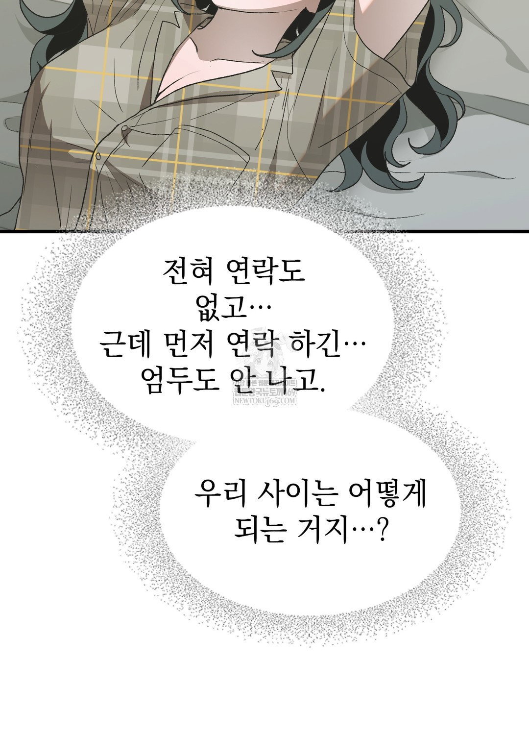 just-hold-my-hand-raw-chap-25-41