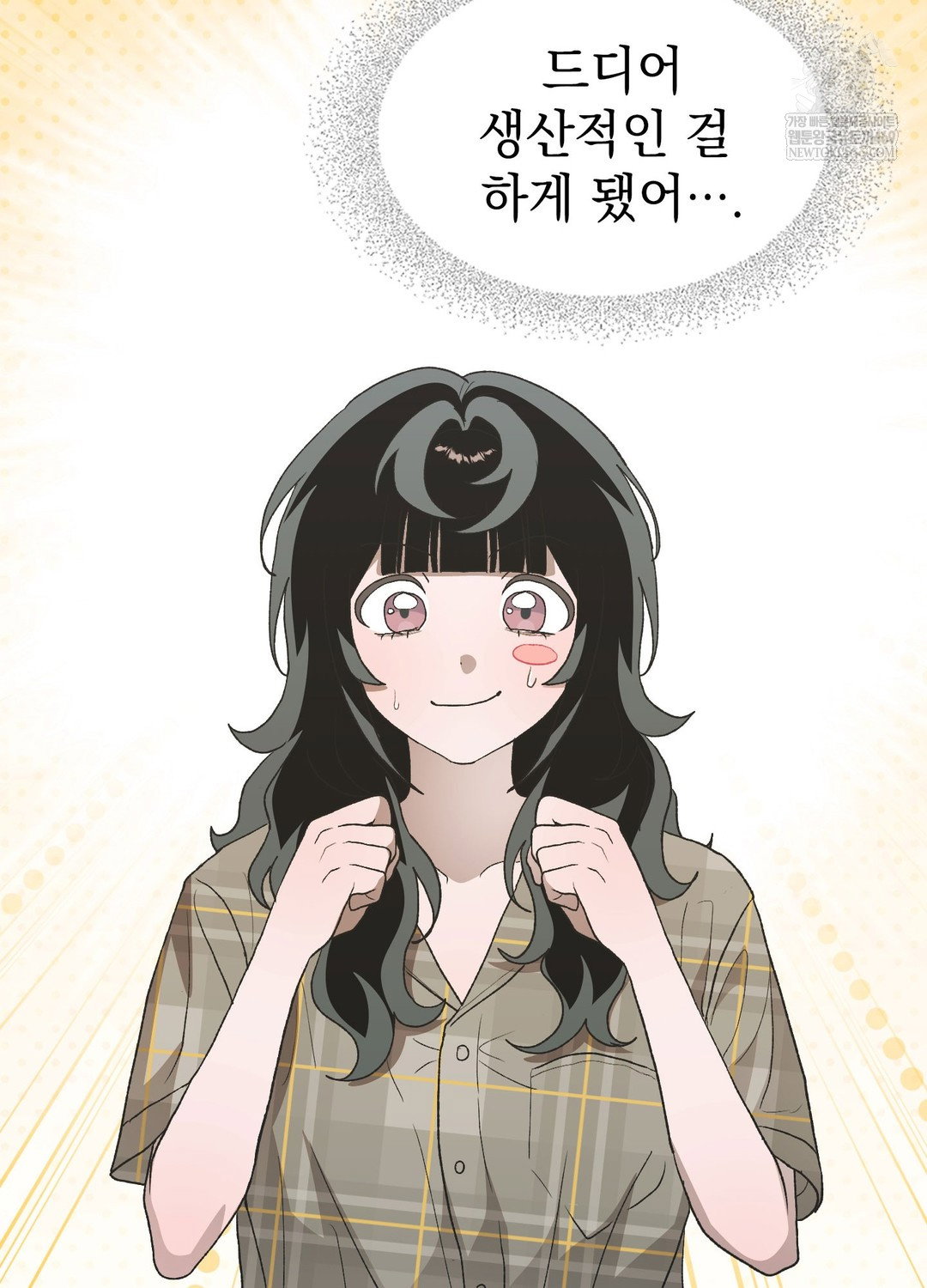 just-hold-my-hand-raw-chap-25-49