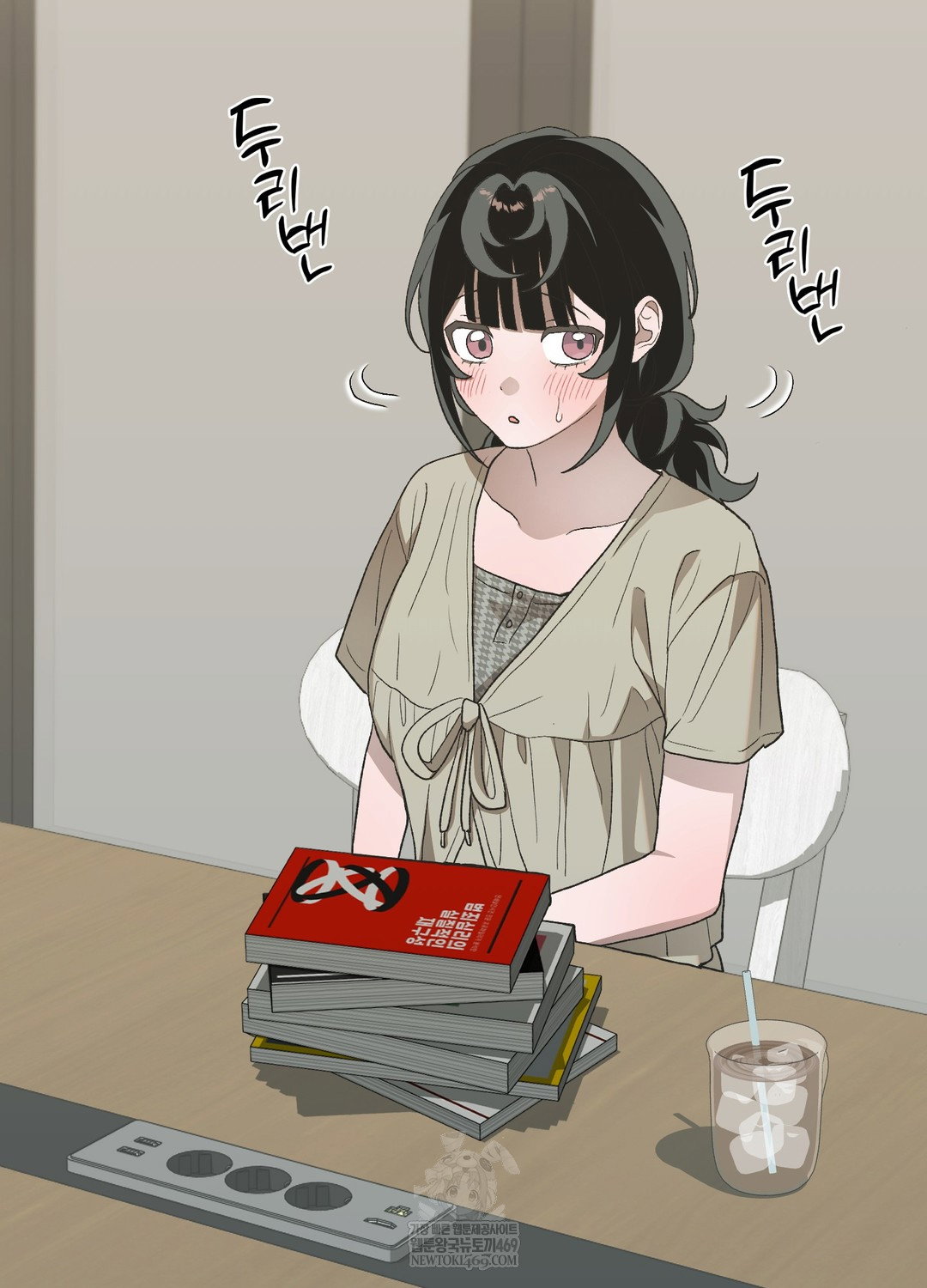 just-hold-my-hand-raw-chap-25-53